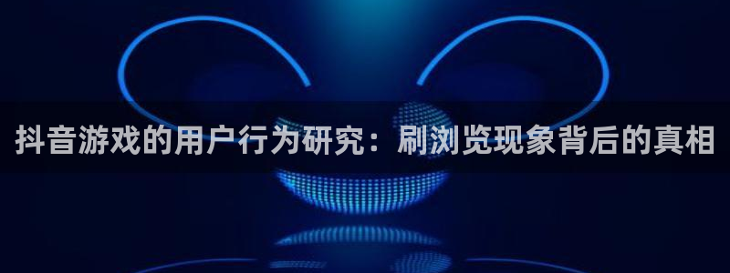 杏耀子公司怎么样