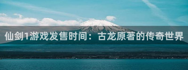 杏耀啤酒怎么样