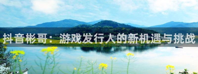 杏耀官网骗局是真的吗